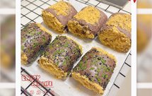 汤种黑米肉松卷/餐包