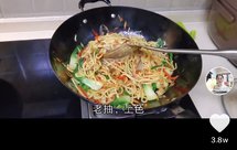 转抖音小黄豆妈-肥牛炒面-早餐5集