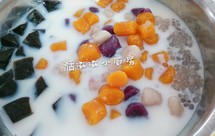 超好吃的芋圆凉粉椰汁西米露