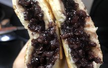 免烤紫米包（饼铛版）