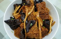 红烧烤麸