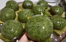 艾糍（清明果、青团