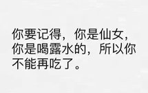 糯米粉 澄粉 粘米粉 对比