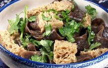 凉拌烤麸蕨根粉条