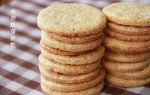 减肥解馋好伴侣——小麦胚芽饼干