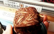 平底锅之巧克力杏仁饼干（加粘米粉）