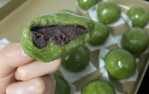 最爱这一抹绿—记一颗软糯不硬的青团