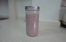 破壁机快手早餐紫米糙米糊