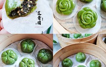 如何做出碧绿没有苦味的“艾青团”