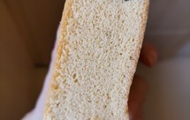 怕胖/低碳水/生酮/麸质过敏都能吃：魔芋蛋糕