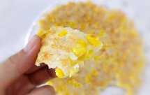 香甜胚芽米玉米饼