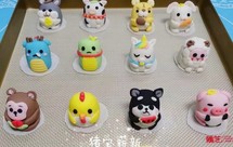 卡通汤圆 原创十二生肖立体造型 黑芝麻馅做法