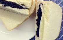 网红紫米奶酪包