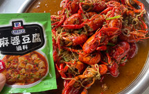 麻辣蒜蓉小龙虾