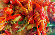 去吃小龙虾吧！（麻辣小龙虾）