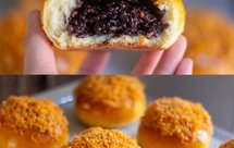 奶香紫米松松面包