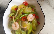芹菜炒青虾仁