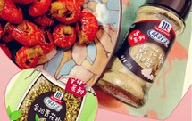青花椒龙虾尾
