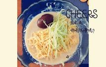 쿵국수 黄豆面条