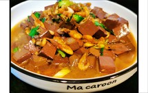 河虾炒鸭血（不辣），赞