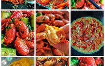 酸汤蒜香小龙虾·新口味尝试