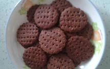 小麦胚芽巧克力饼干