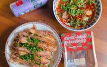 随随便便就能成功的香辣皮皮虾