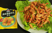 香酥小河虾