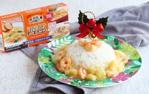 宝宝超爱！奶油咖喱北极虾配饭