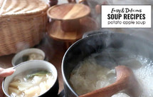 马铃薯苹果汤/昆布糙米饭