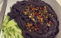 金子小孩的私家酸辣蕨根粉