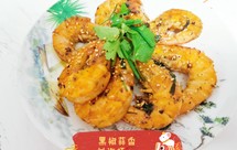 黑椒蒜香煎海虾