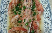蒜蓉蒸海虾