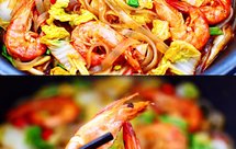 鲜掉眉毛超好吃的娃娃菜粉条爆海虾