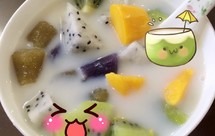 葛根粉芋圆制作