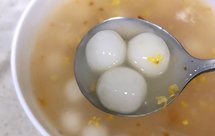 藕粉酒酿小圆子