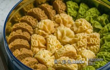 从原料详解，一次掌握四种口味网红曲奇