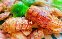 超级下饭的皮皮虾瓜子