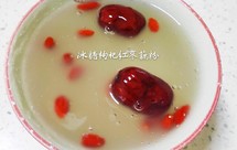冰糖枸杞红枣藕粉【微波炉版】