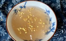 2分钟快手美食：桂花藕粉