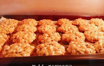 小麦胚芽咖喱米花饼干