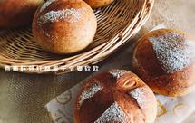 香蕉胚芽红糖果干全麦软欧