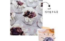 谁都能做的糙米烧卖