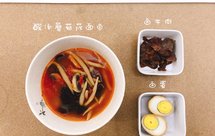 蘑菇酸汤莜面鱼鱼-小美版