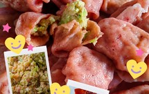 红曲粉饺子（12月22）冬至