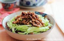 麻汁肉丁蕨根粉