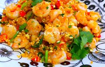 避风塘炒虾▎詹姆士的厨房