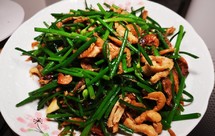 韭菜花虾米小炒皇