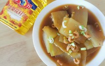 超级下饭的虾米烧冬瓜