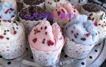 色彩缤纷的米糕（大米发糕）